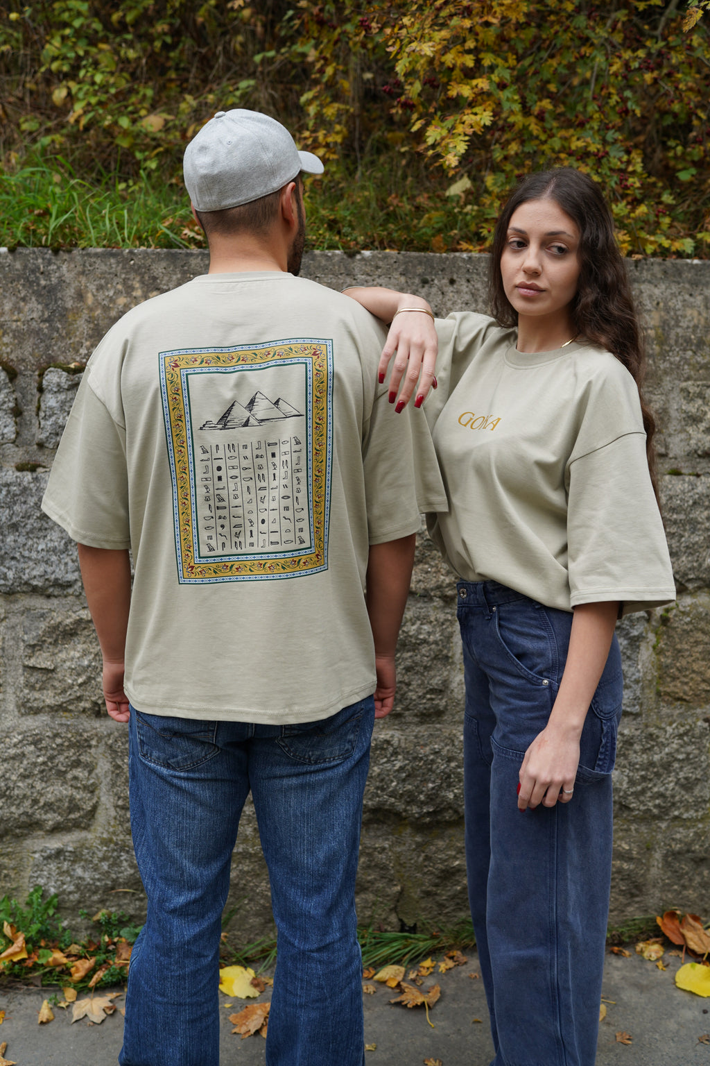 T-Shirt SCROLL OF RA BEIGE