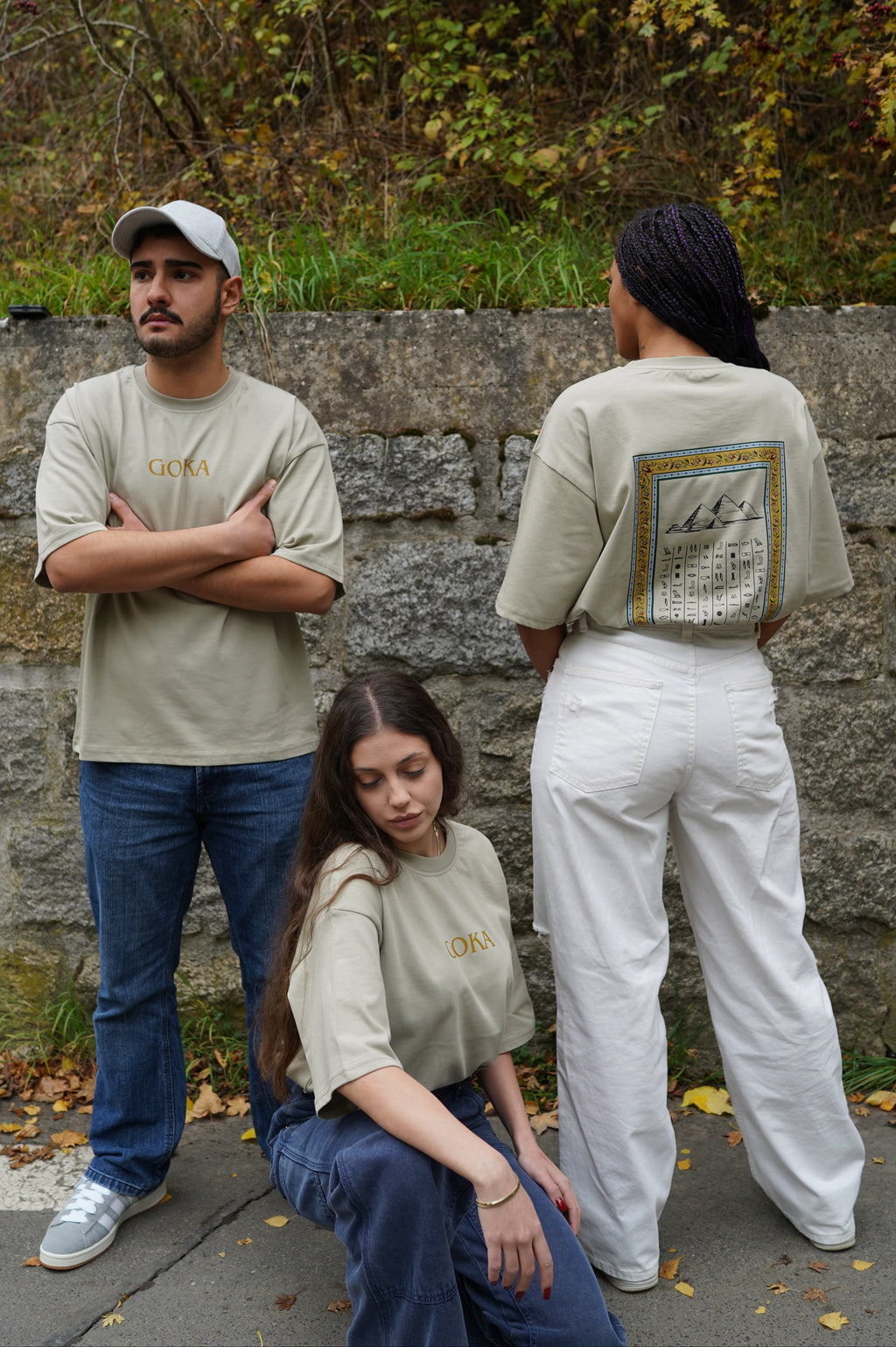 T-Shirt SCROLL OF RA BEIGE