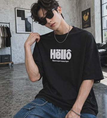HELLO BLACK – Oversize T-Shirt